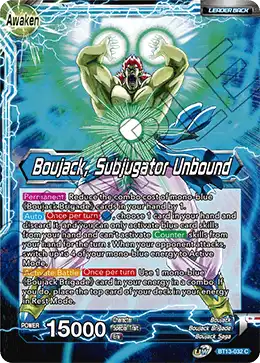 Boujack