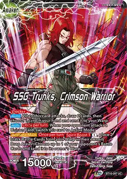 Trunks