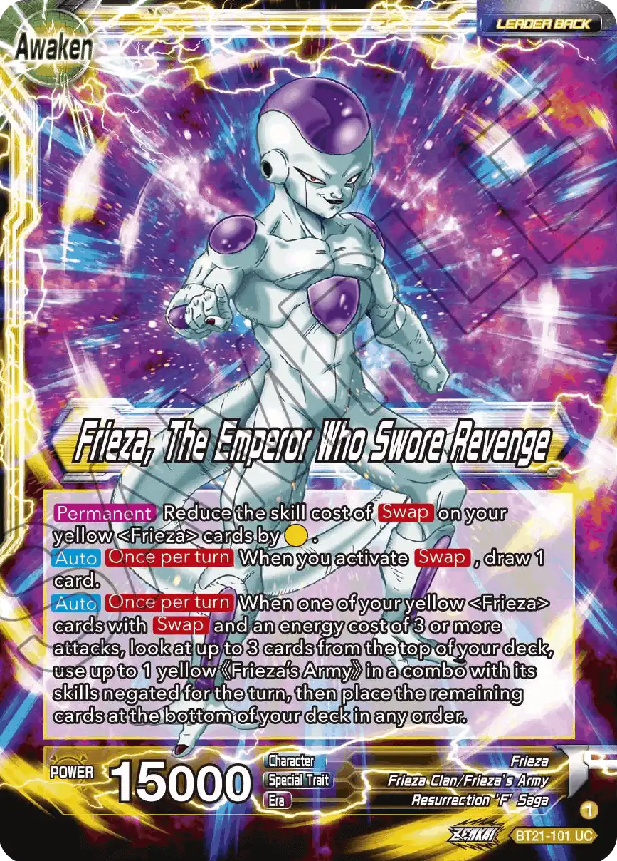 Frieza