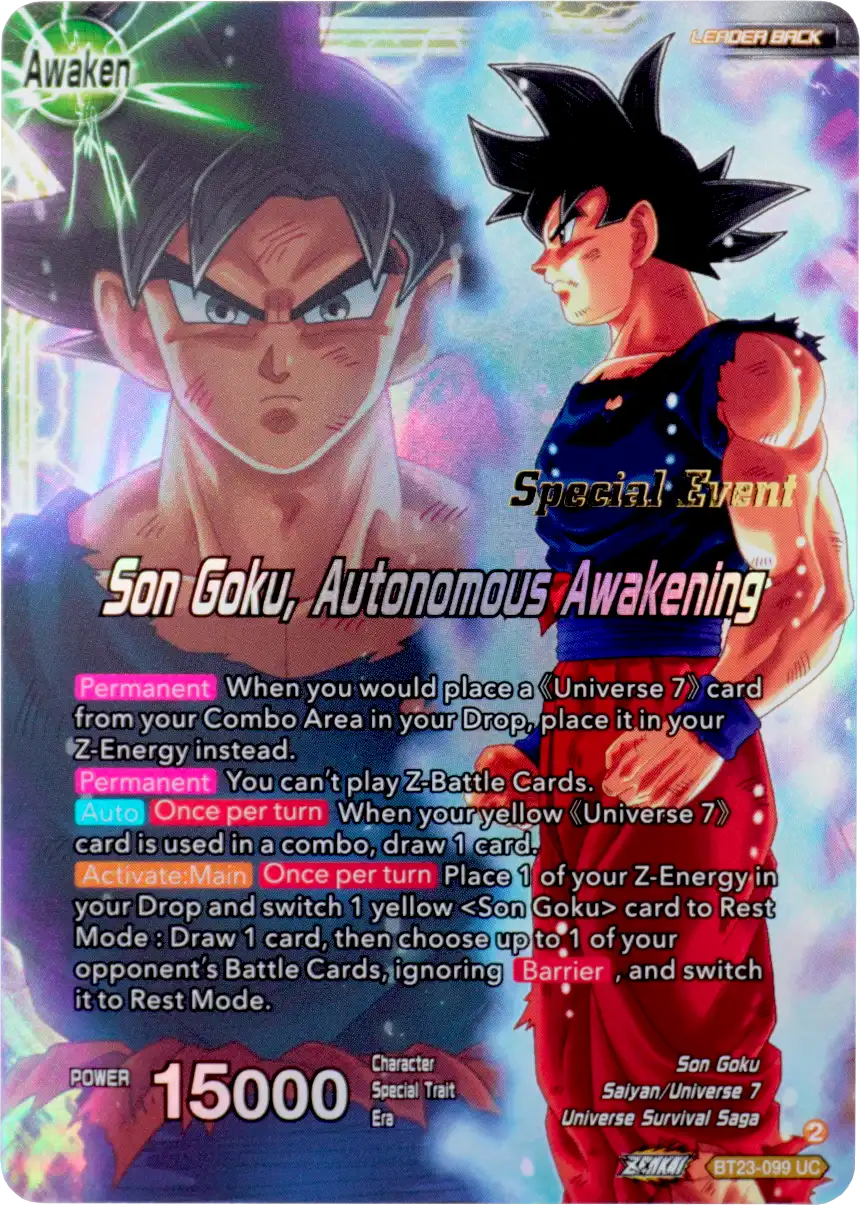 SSB Son Goku