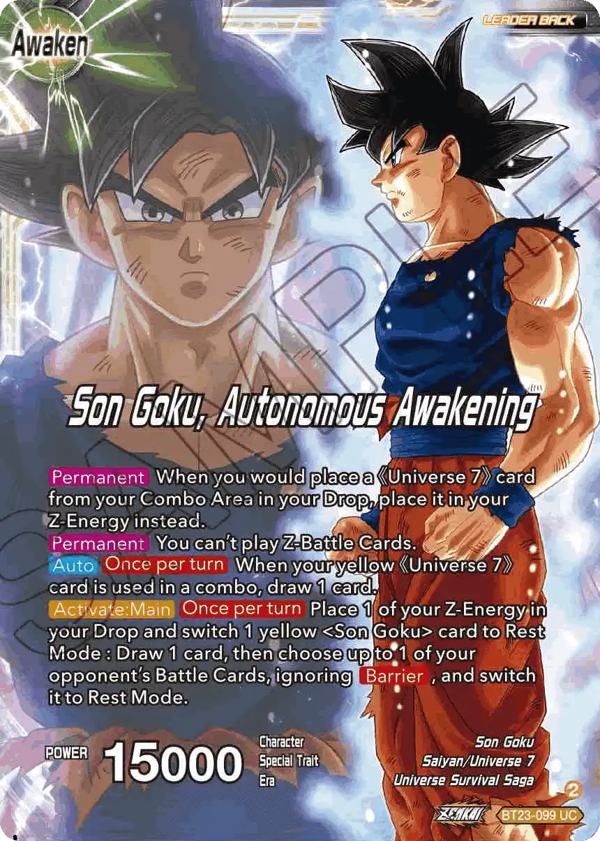 SSB Son Goku