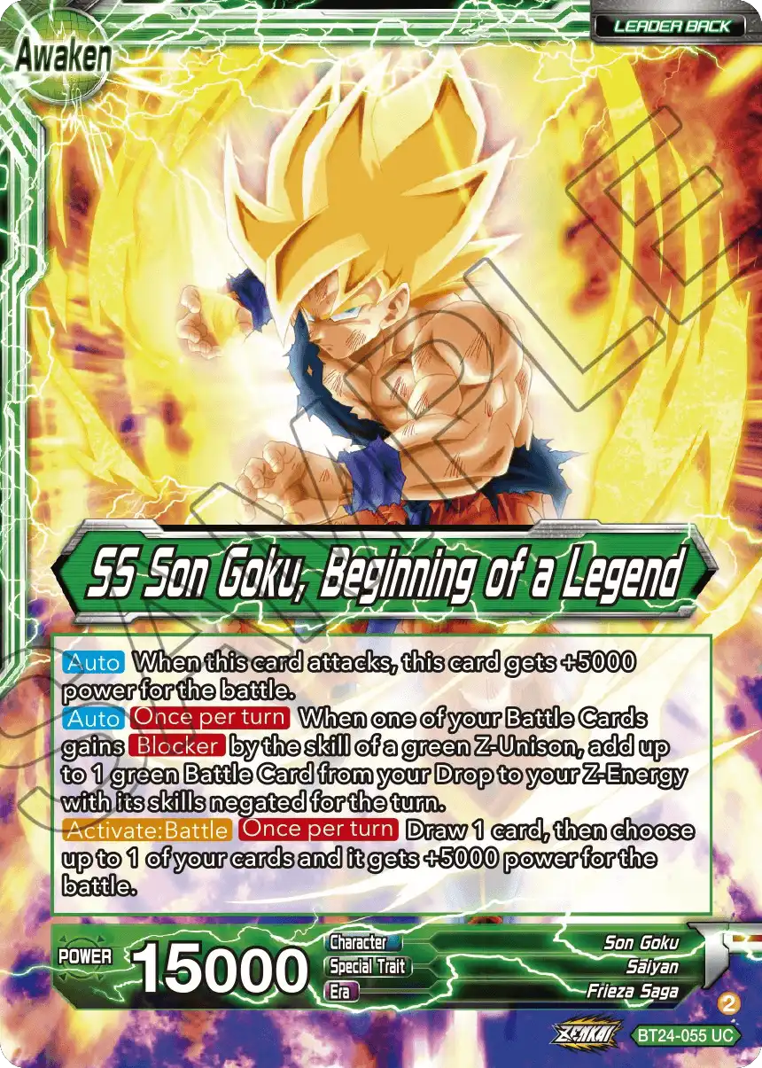 Son Goku