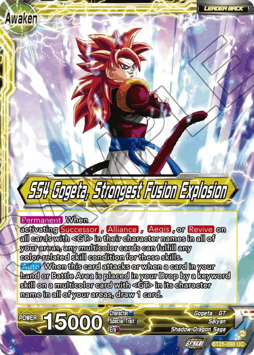 SS4 Son Goku & SS4 Vegeta