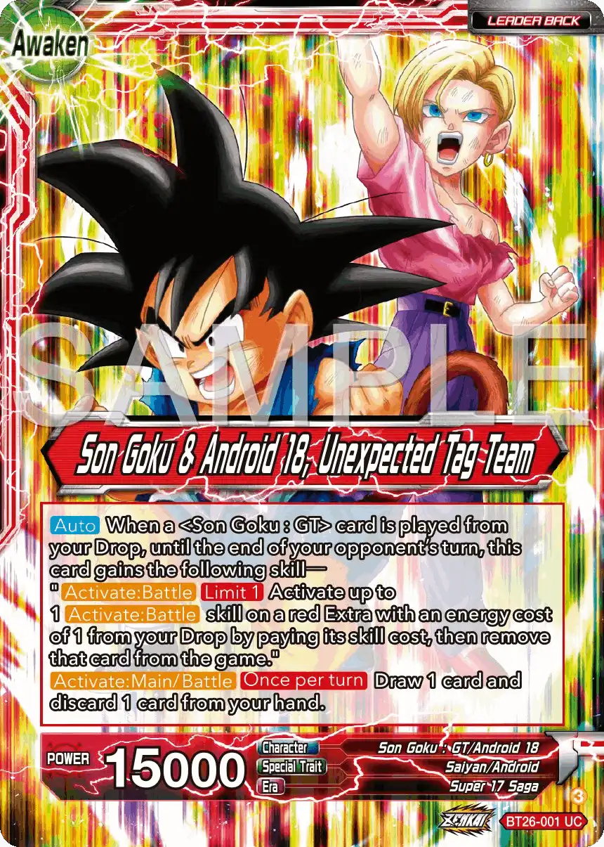 Son Goku