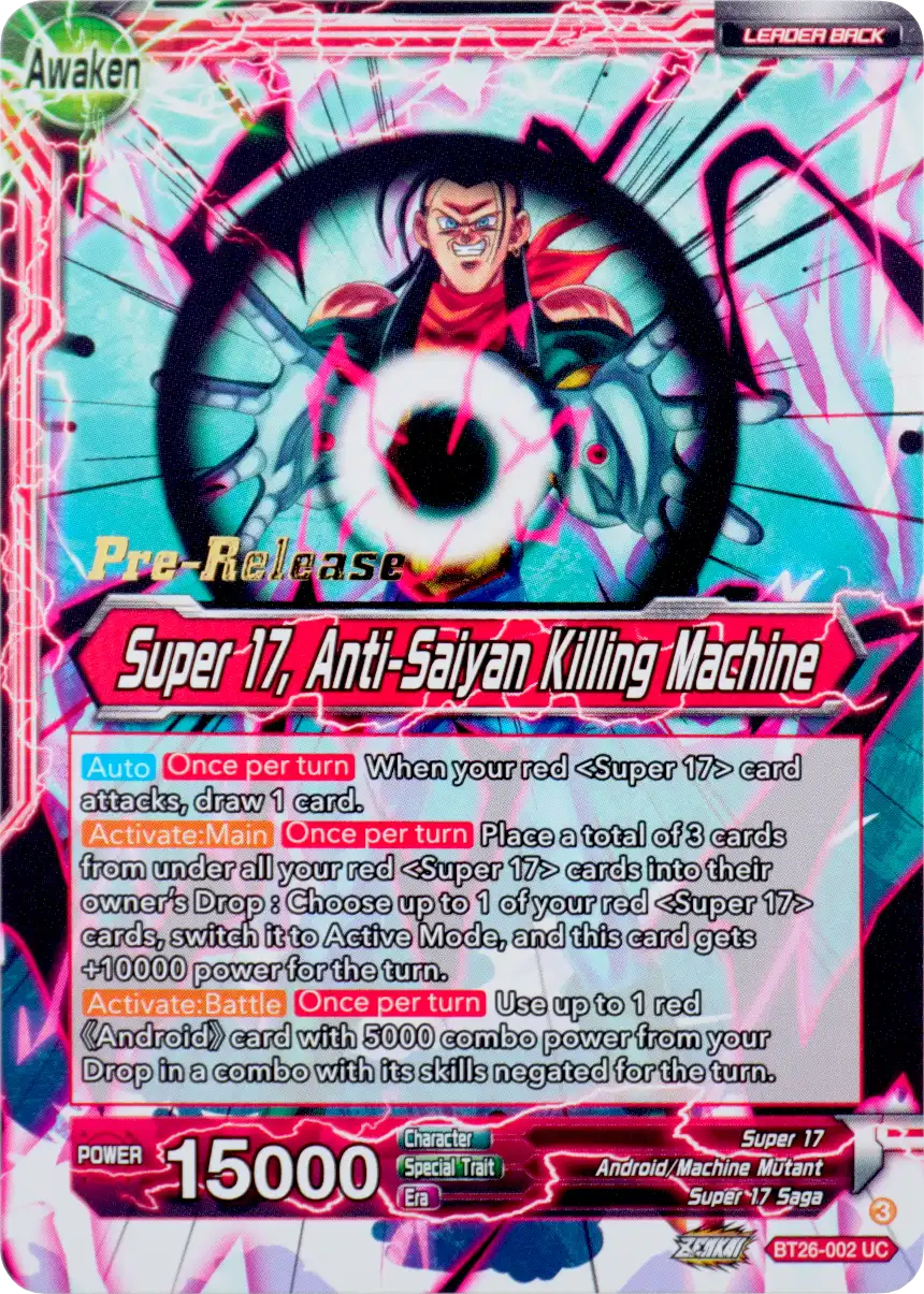 Hell Fighter 17