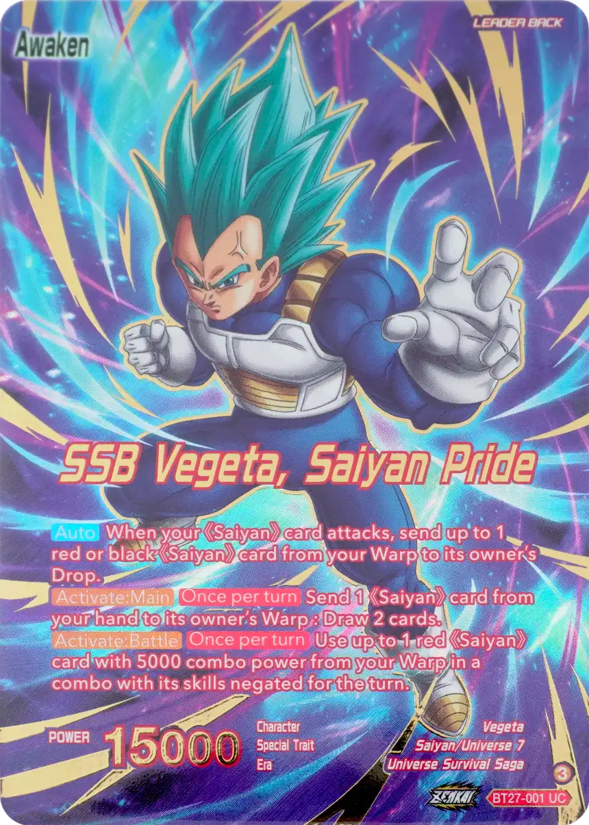 Vegeta