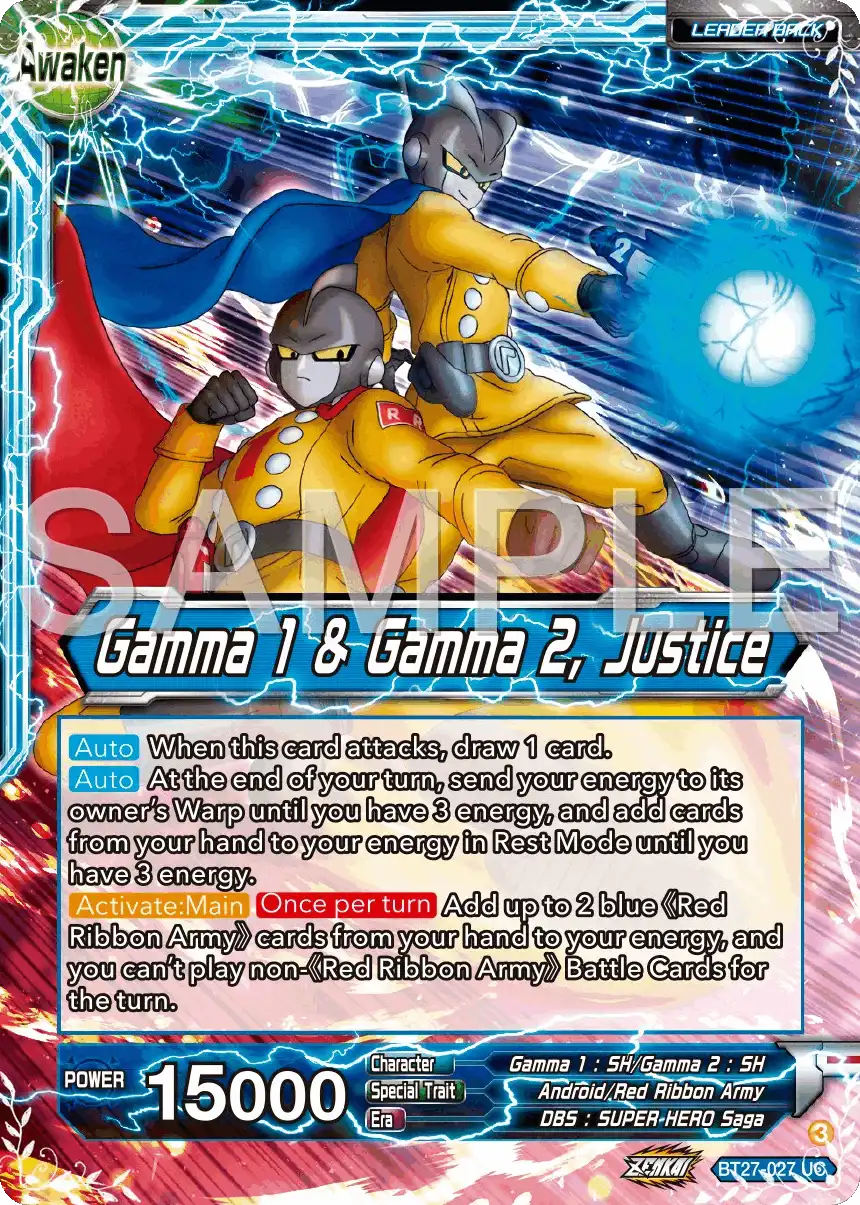 Gamma 2