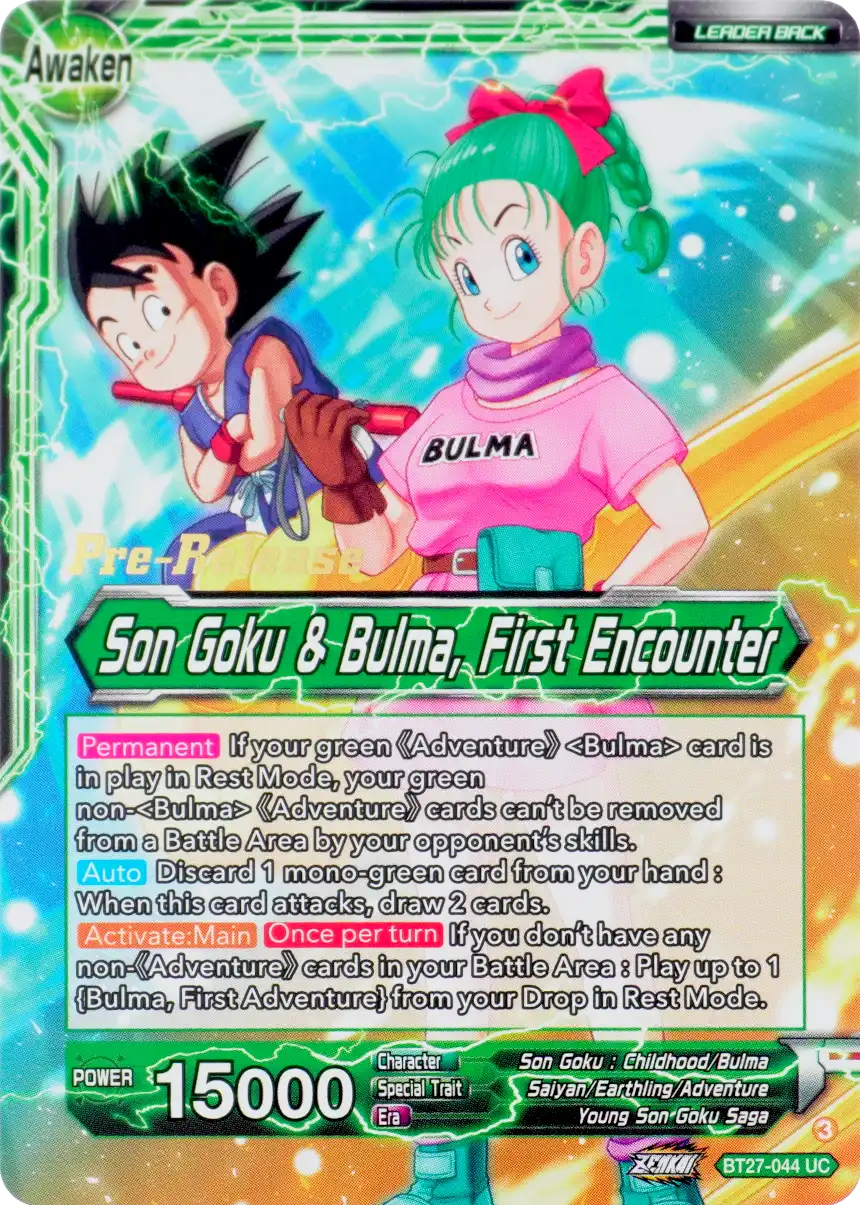 Son Goku