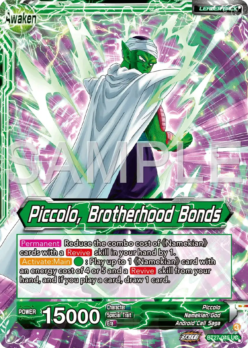 Piccolo