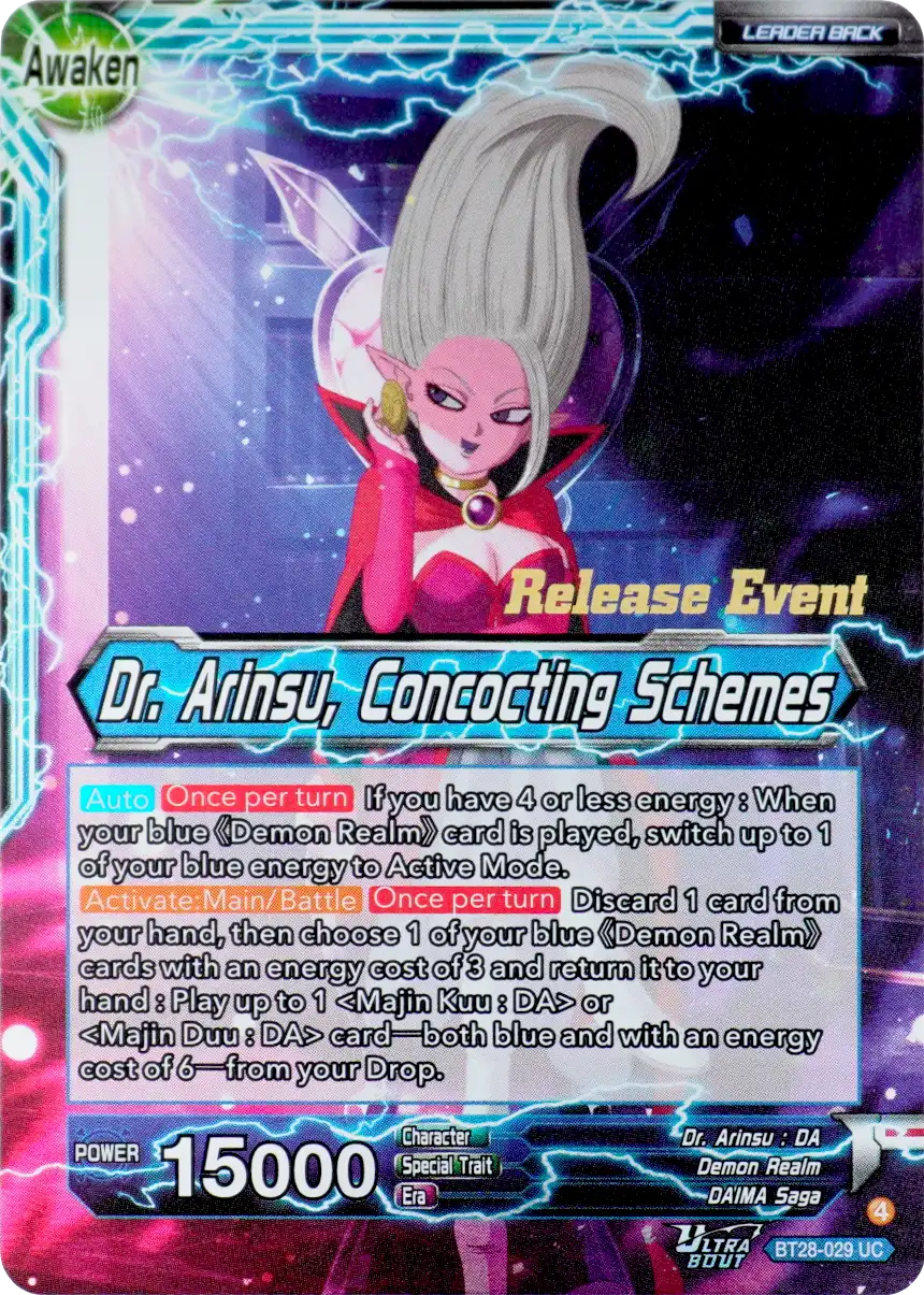 Dr. Arinsu // Dr. Arinsu, Concocting Schemes
