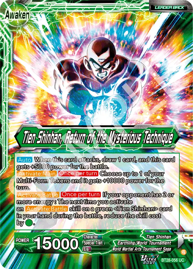 Tien Shinhan