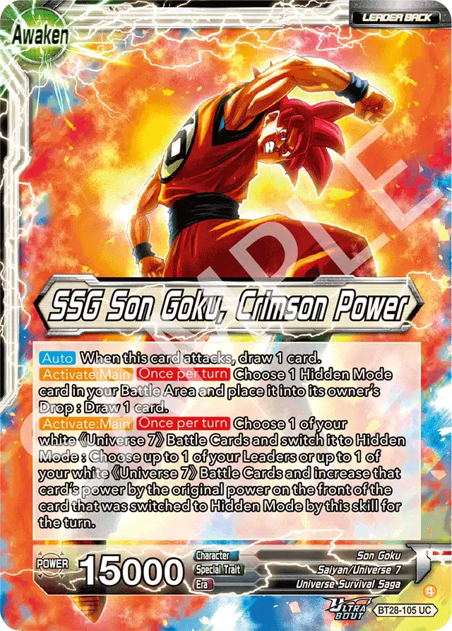 Son Goku // SSG Son Goku, Crimson Power