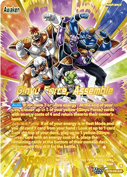 Ginyu