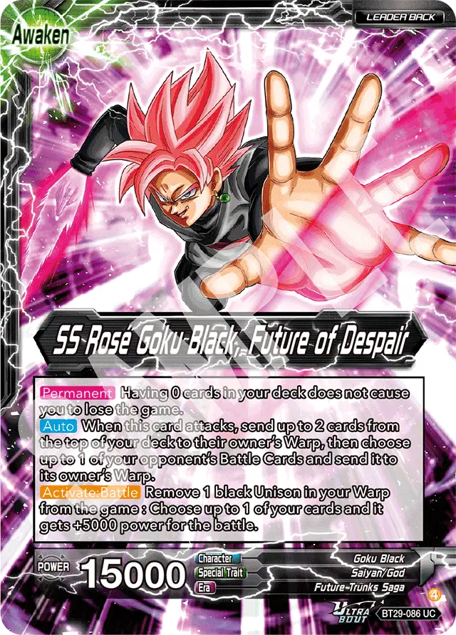 Goku Black