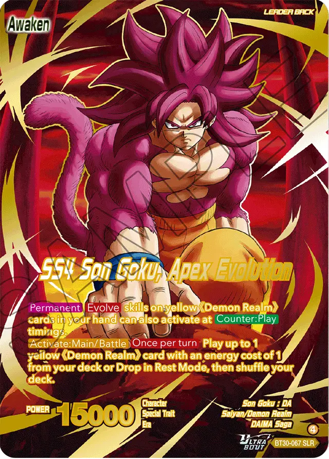 SS4 Son Goku (Mini) // SS4 Son Goku, Apex Evolution