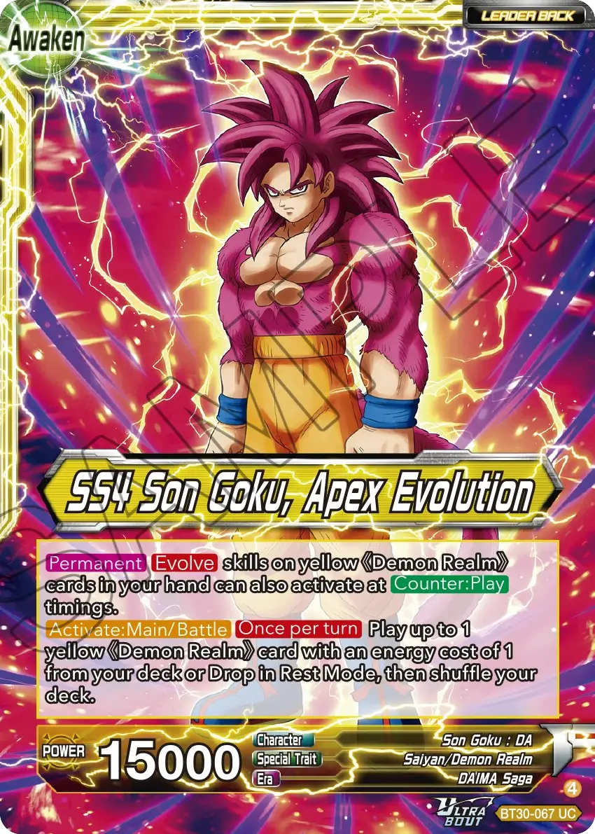 SS4 Son Goku (Mini)