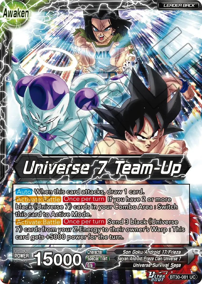 Son Goku, Android 17, & Frieza