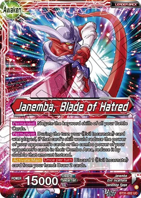 Janemba // Janemba, Blade of Hatred