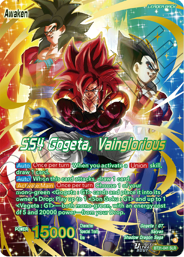 SS4 Son Goku & SS4 Vegeta // SS4 Gogeta, Vainglorious