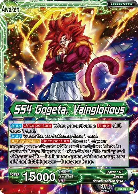 SS4 Son Goku & SS4 Vegeta // SS4 Gogeta, Vainglorious