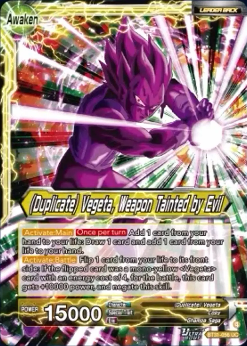 Commeson // (Duplicate) Vegeta, Weapon Tainted by Evil