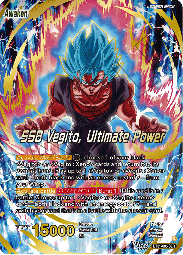 Vegito