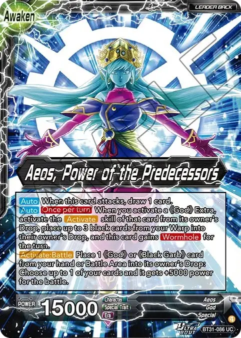 Aeos // Aeos, Power of the Predecessors