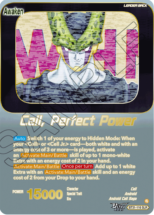 Cell