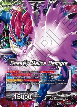 Demigra // Ghastly Malice Demigra