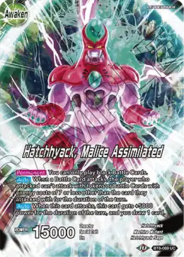 Dr.Lychee & Hatchhyack // Hatchhyack, Malice Assimilated