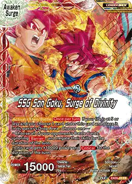 Super Saiyan Son Goku