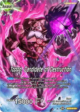 Toppo // Toppo, Candidate of Destruction