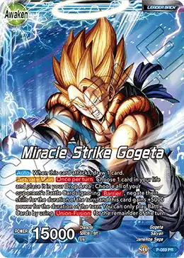 Son Goku & Vegeta