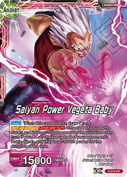 Vegeta Baby // Saiyan Power Baby