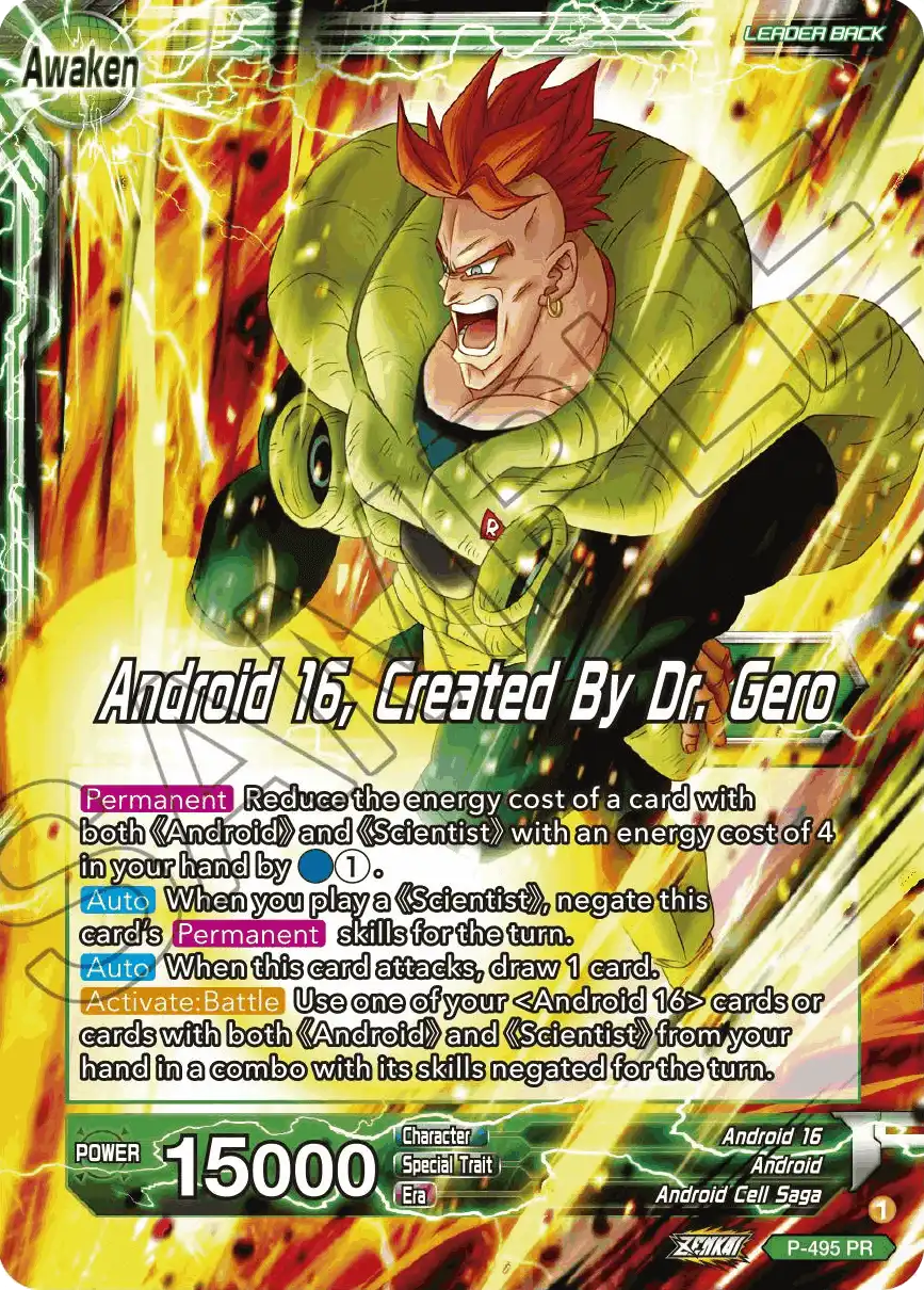 Android 16 - Deck - Dragon Ball Super Masters | DeckPlanet | DeckPlanet