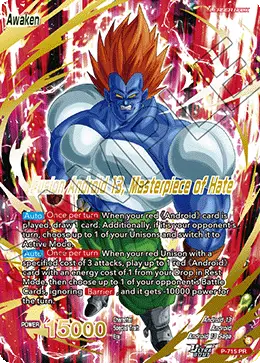 Android 13