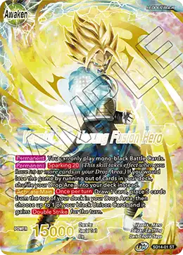 Vegeta : Xeno & Trunks : Xeno // Vegeks, the Unsung Fusion Hero
