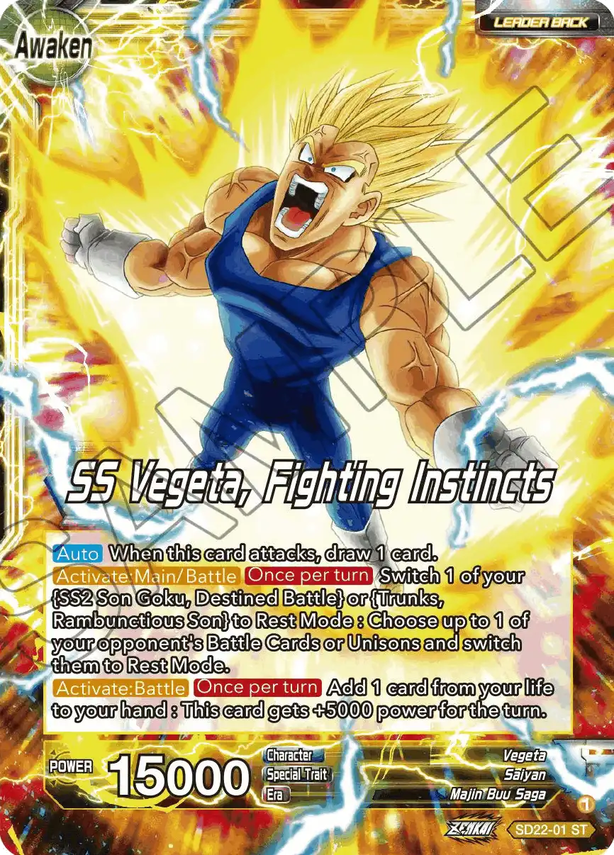 Vegeta