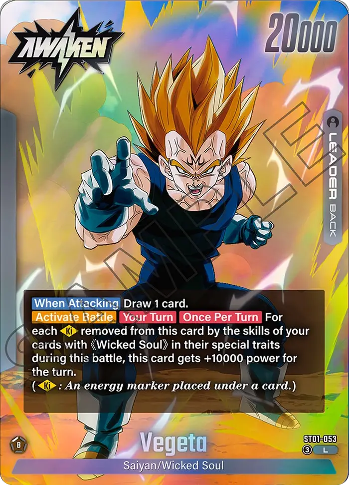 Vegeta // Vegeta
